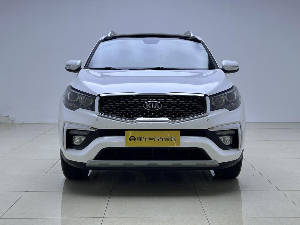 Kia Kia KX7