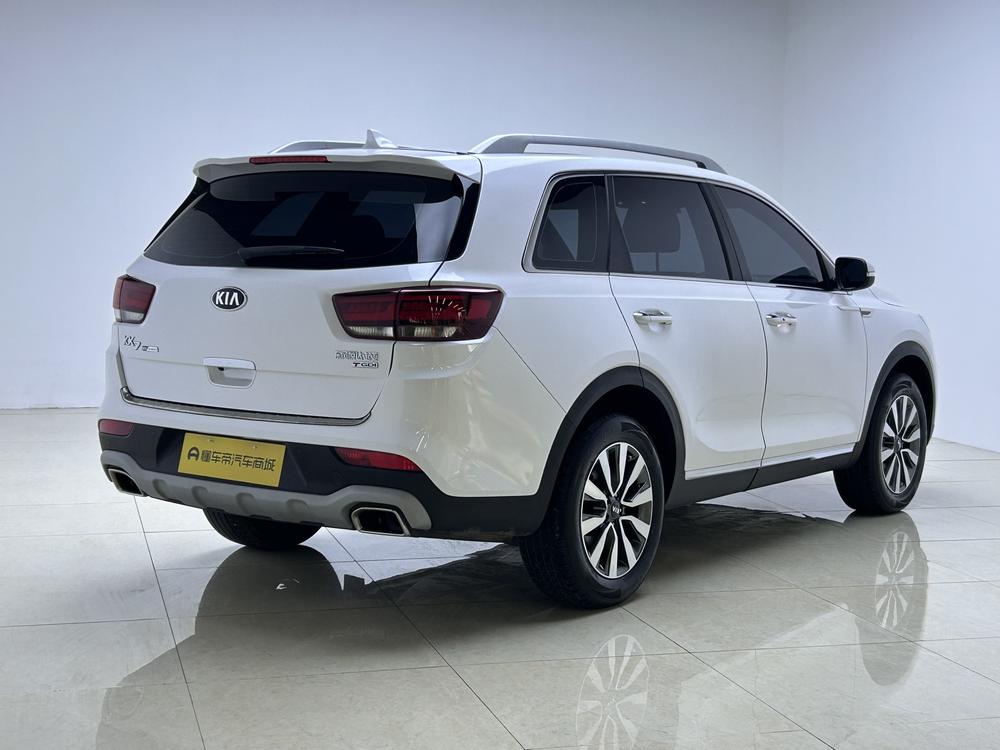Kia Kia KX7