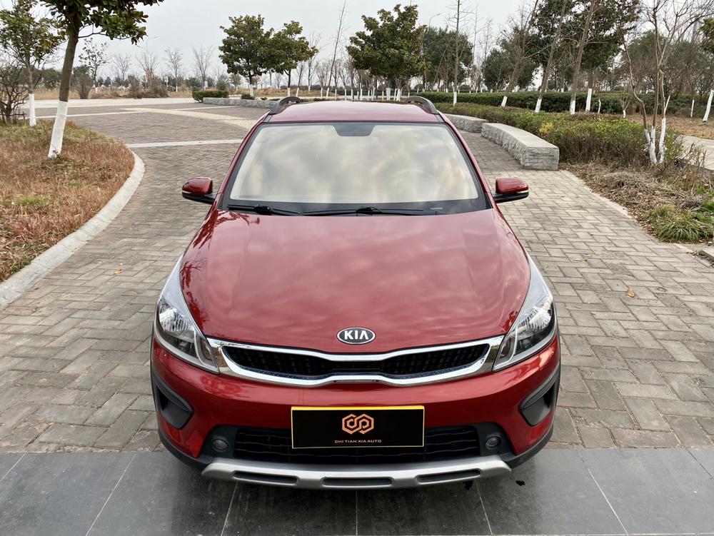 Kia KX CROSS