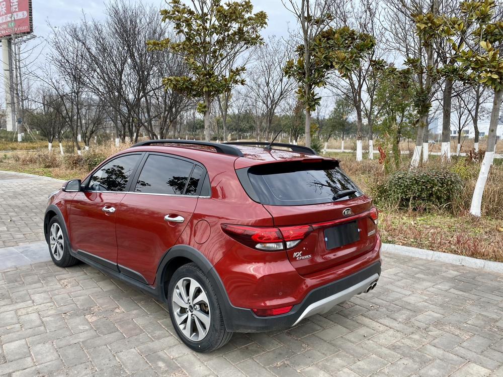 Kia KX CROSS