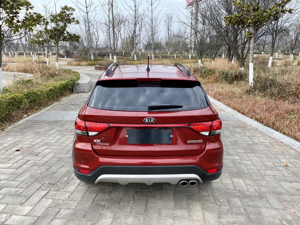 Kia KX CROSS
