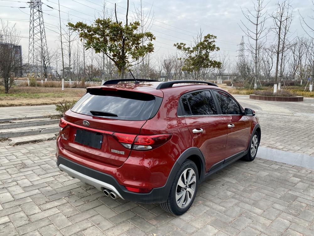 Kia KX CROSS