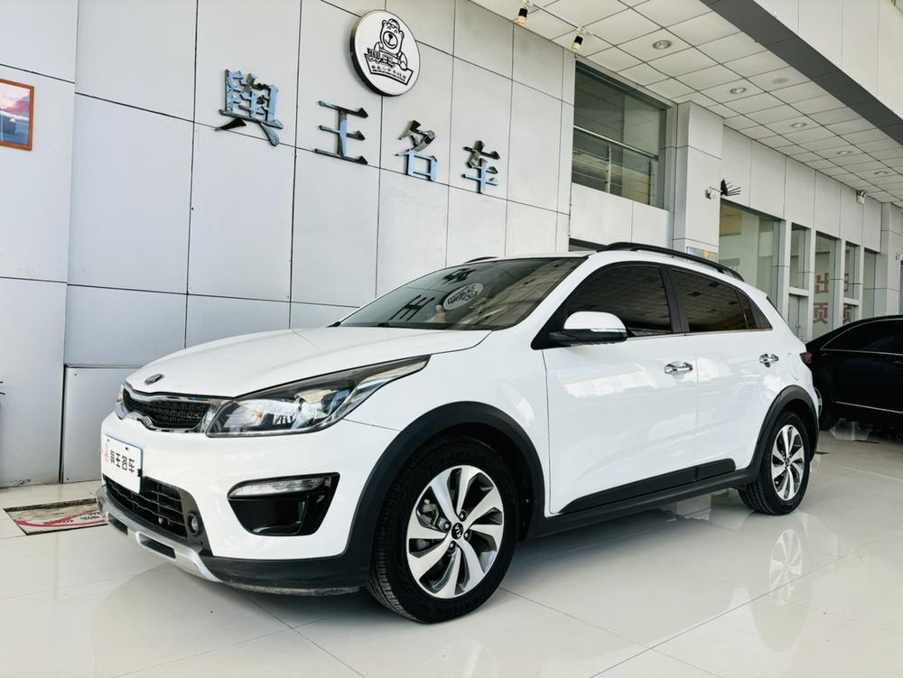 Kia KX CROSS
