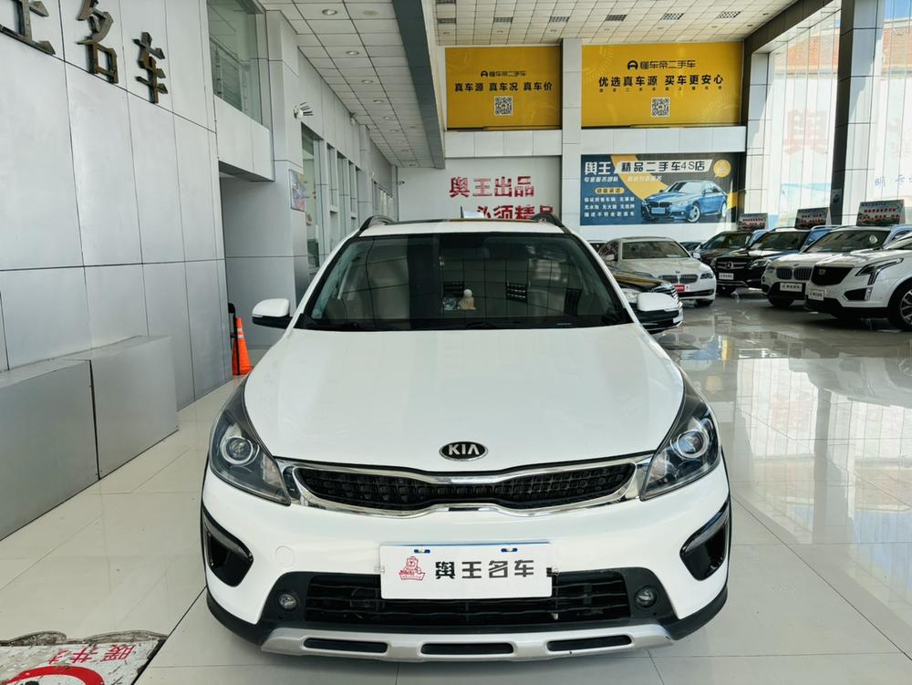 Kia KX CROSS