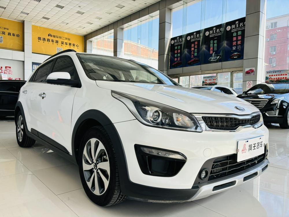 Kia KX CROSS