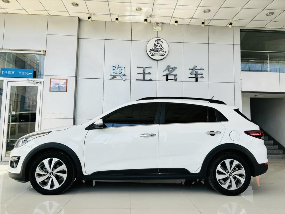 Kia KX CROSS