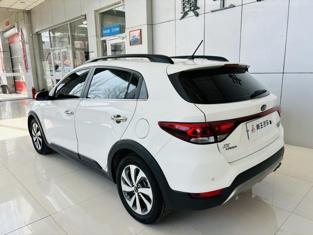 Kia KX CROSS