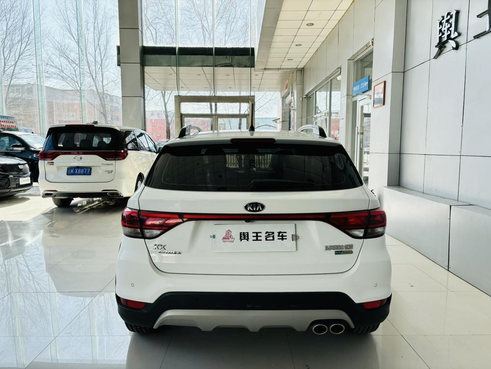 Kia KX CROSS