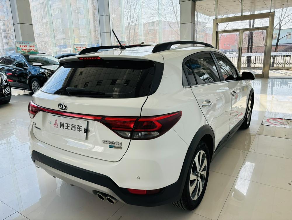 Kia KX CROSS
