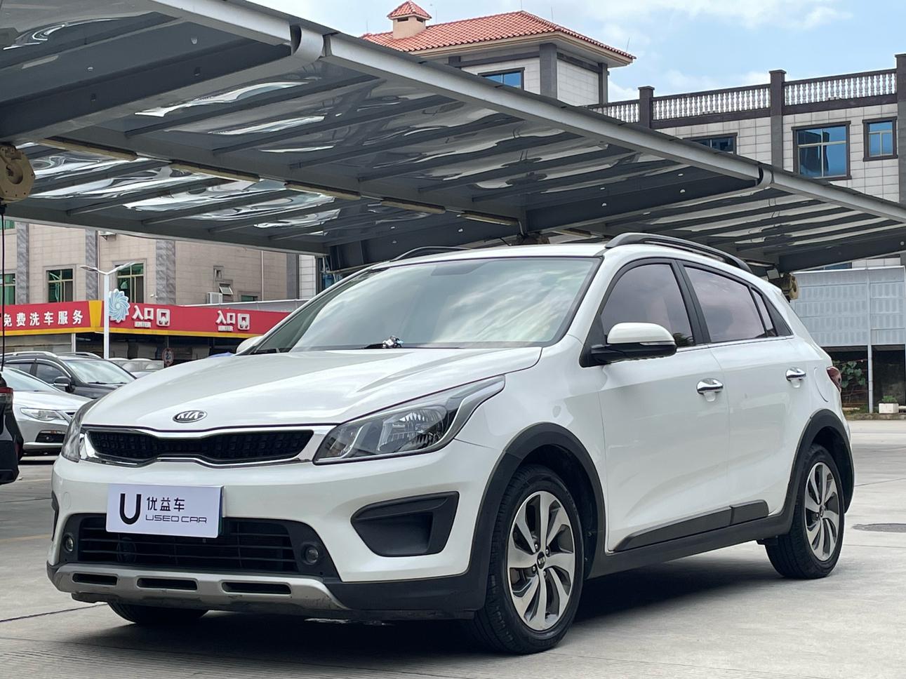 Kia KX CROSS