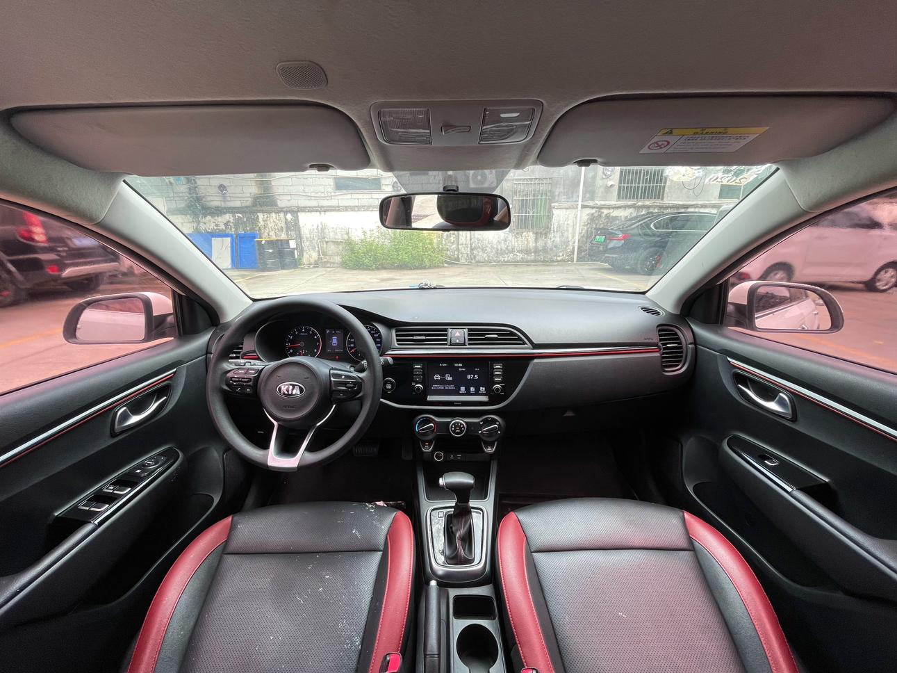 Kia KX CROSS