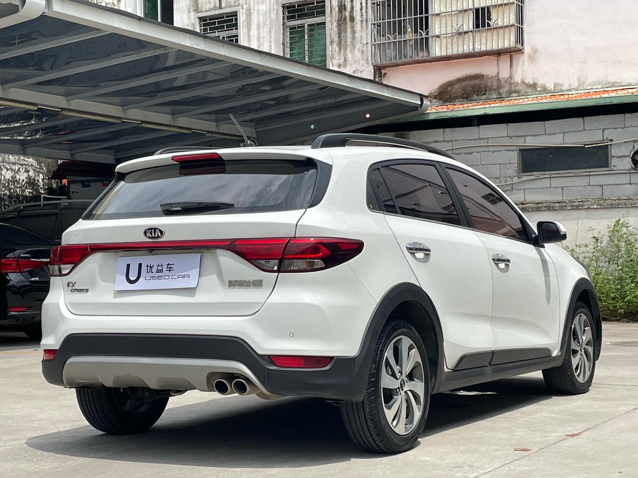 Kia KX CROSS