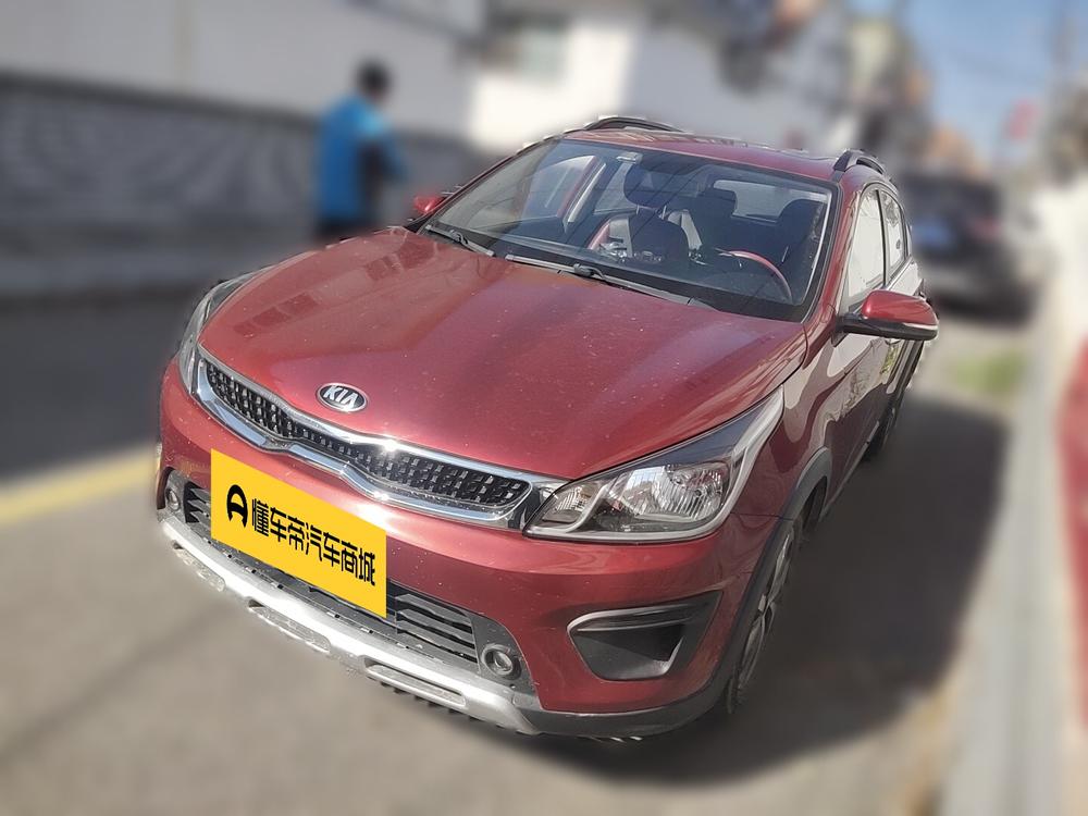 Kia KX CROSS