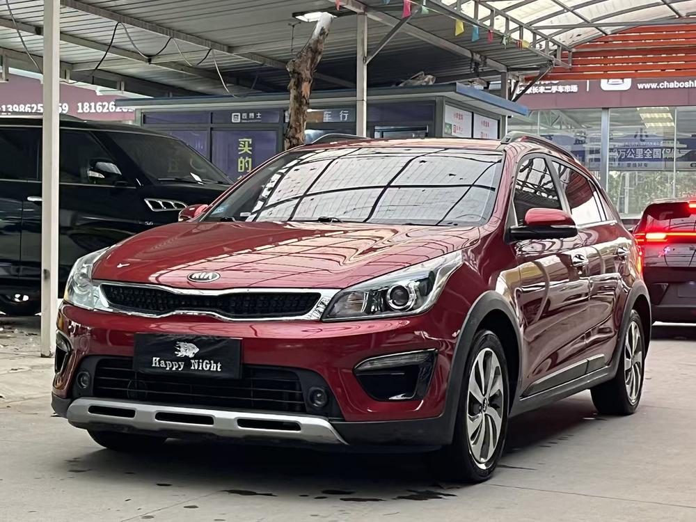 Kia KX CROSS