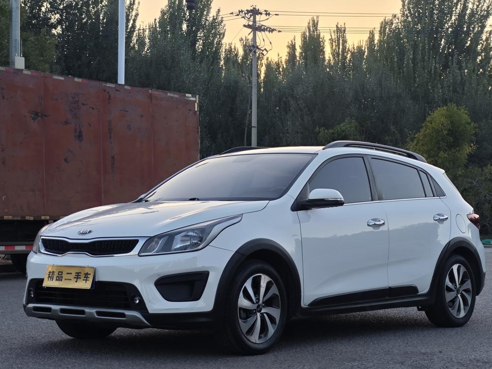 Kia KX CROSS