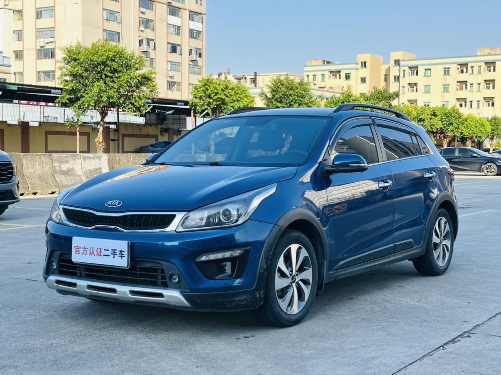 Kia KX CROSS