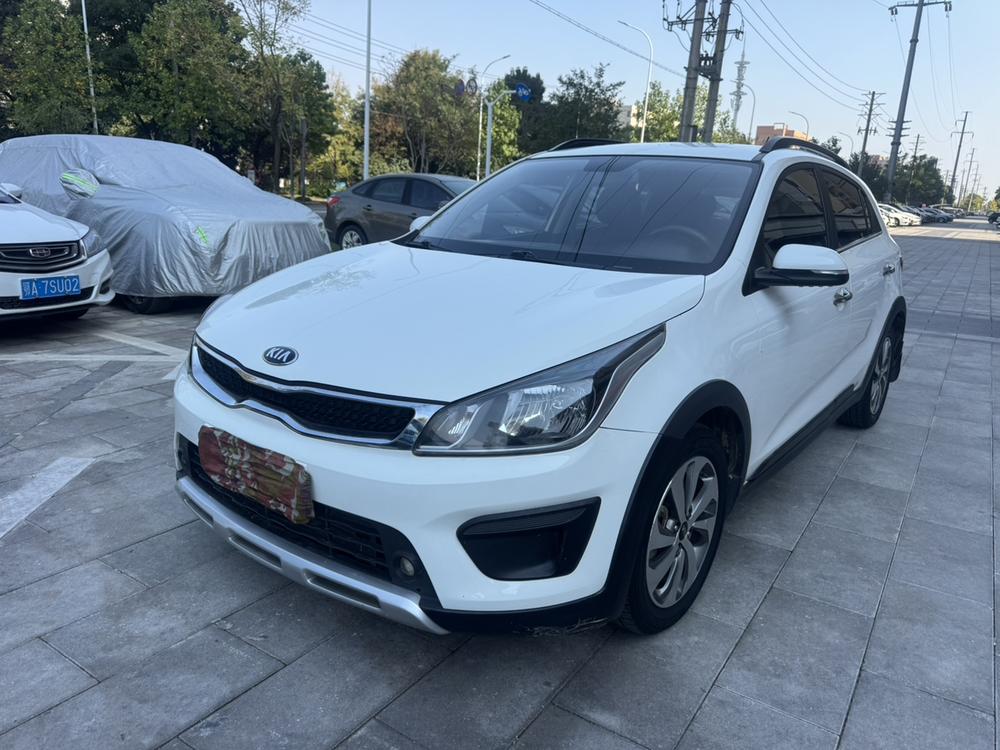 Kia KX CROSS