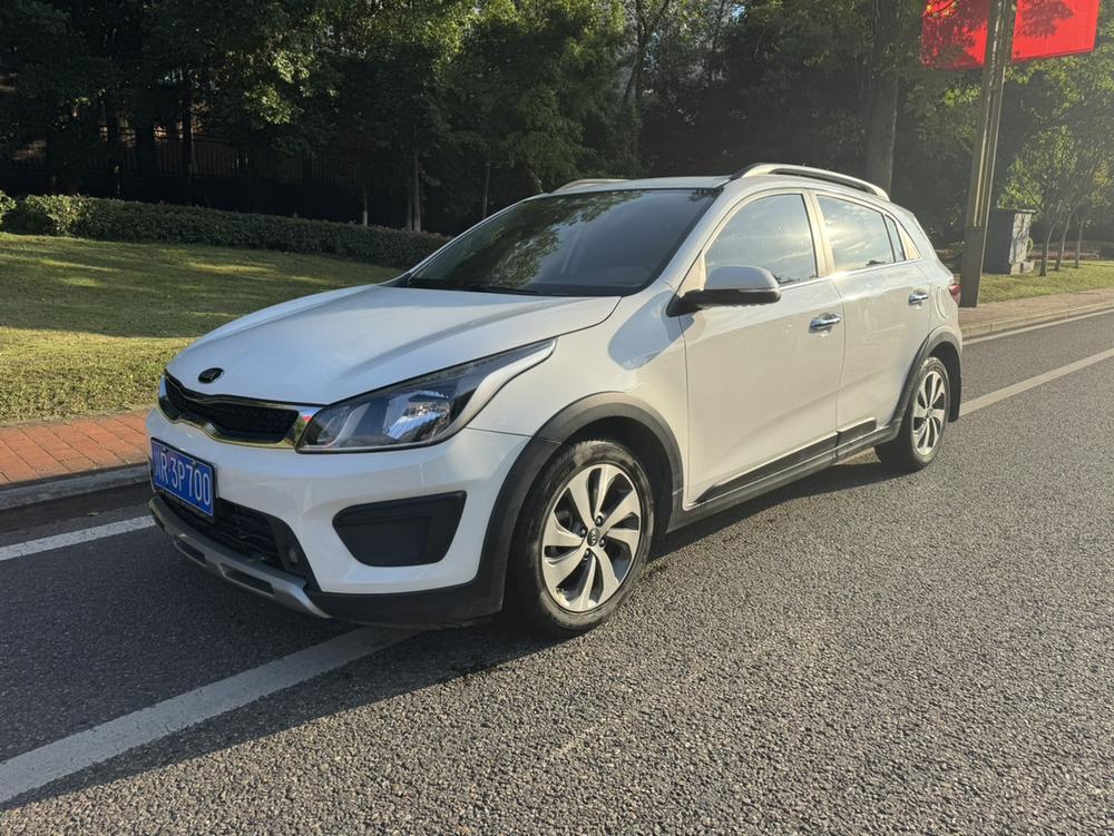 Kia KX CROSS