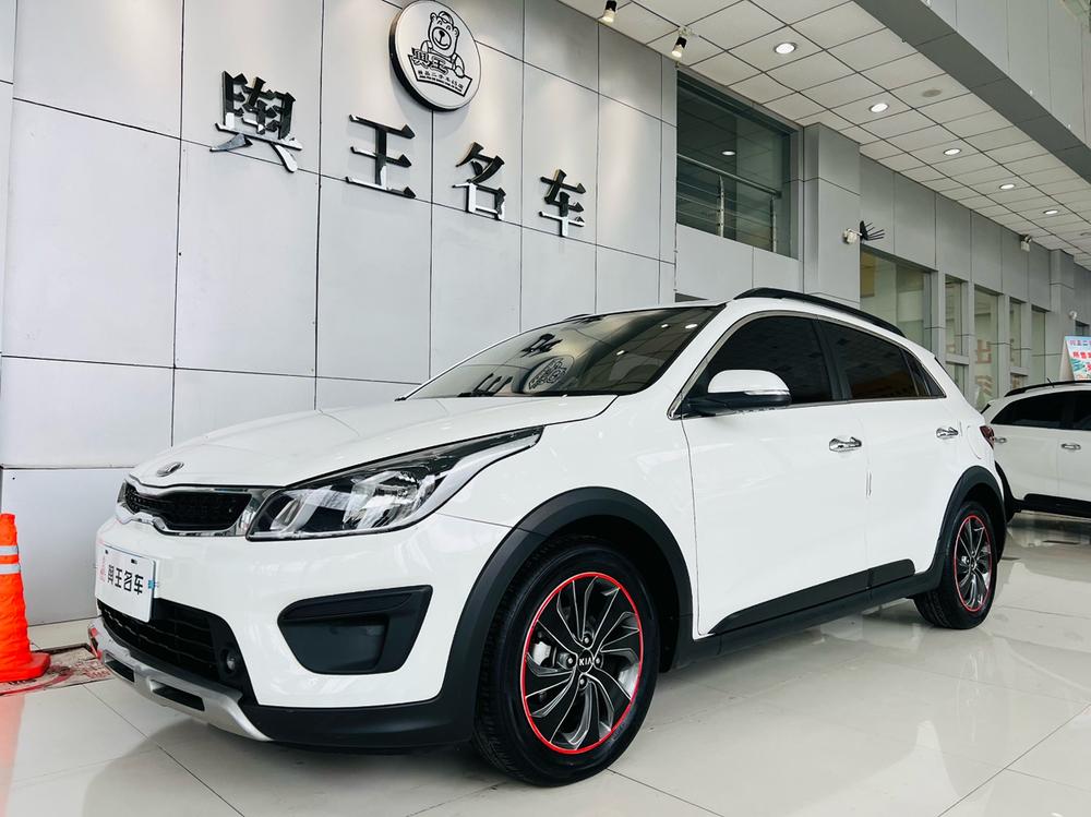 Kia KX CROSS