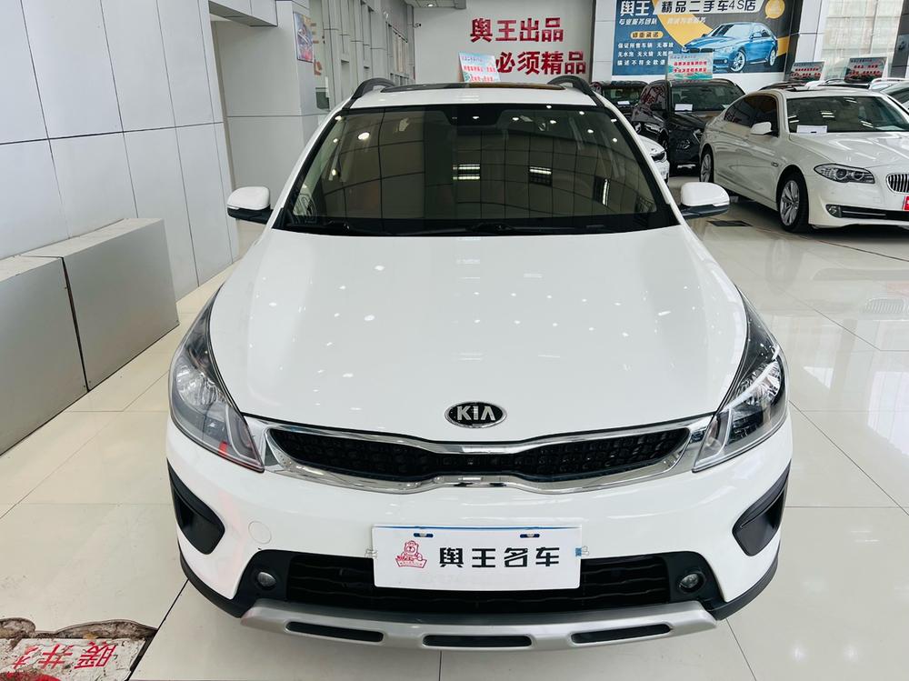 Kia KX CROSS