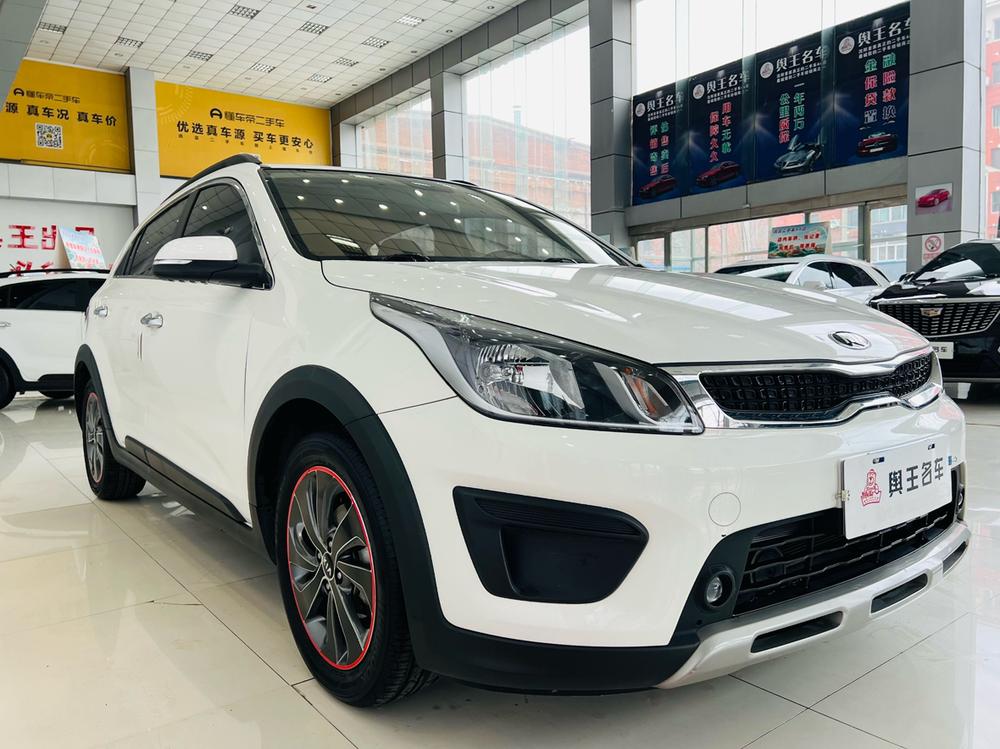 Kia KX CROSS