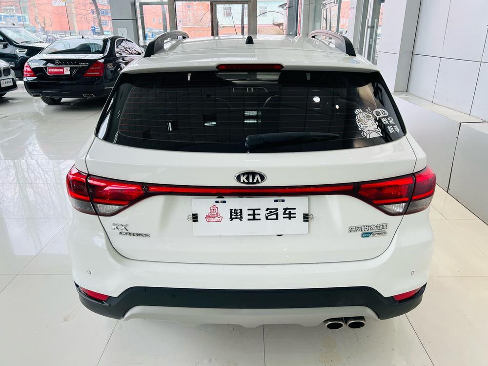 Kia KX CROSS