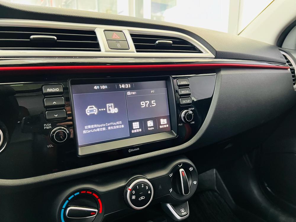 Kia KX CROSS