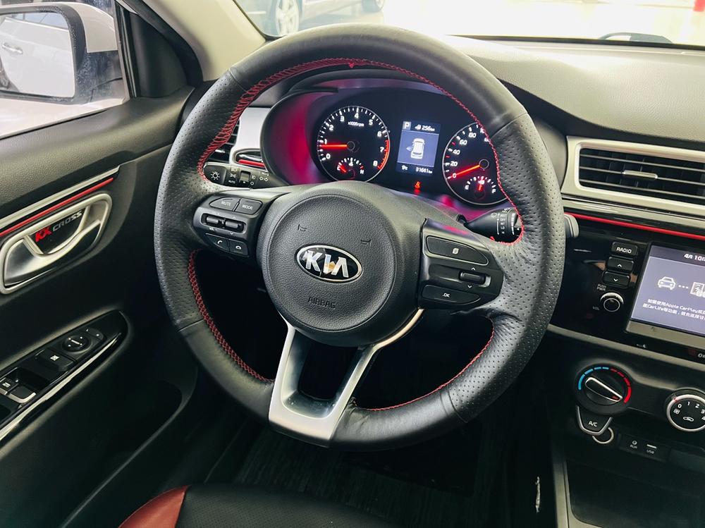 Kia KX CROSS