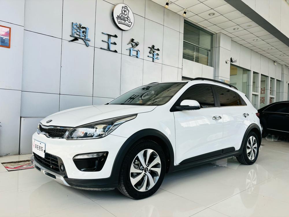 Kia KX CROSS