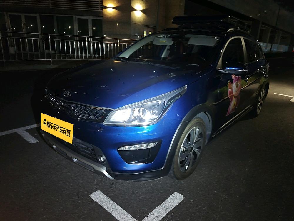 Kia KX CROSS