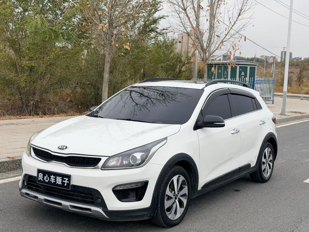 Kia KX CROSS