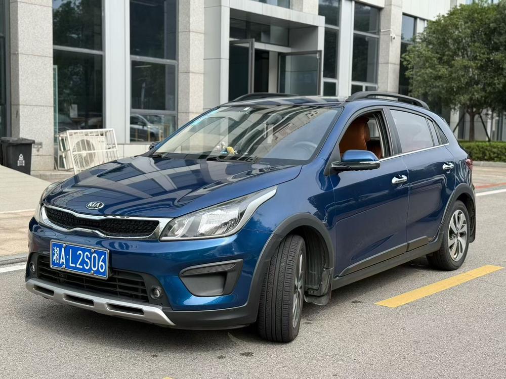 Kia KX CROSS