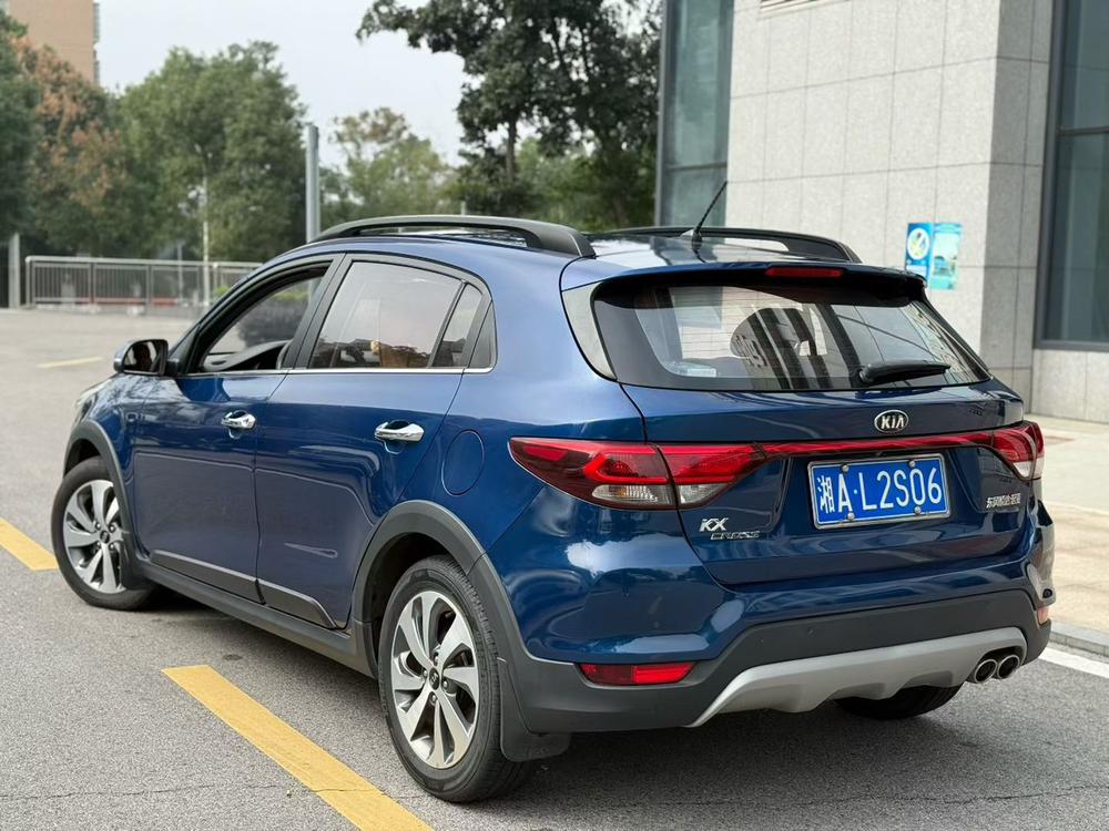 Kia KX CROSS