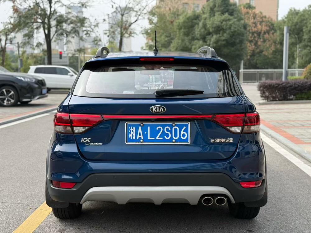 Kia KX CROSS