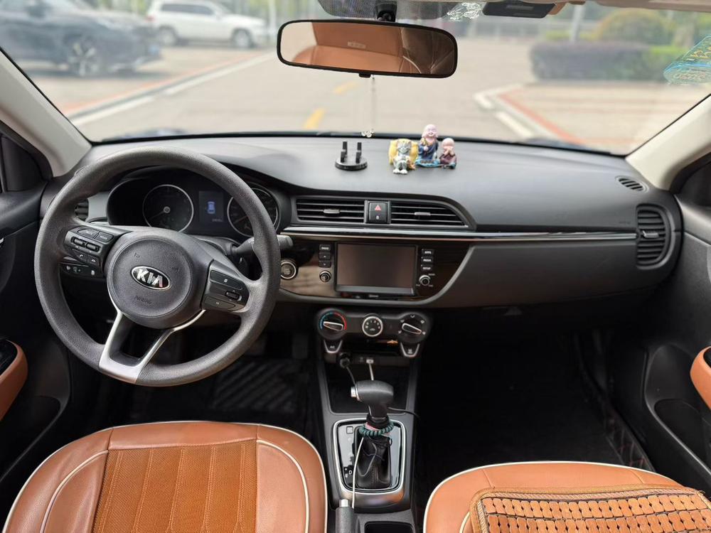 Kia KX CROSS