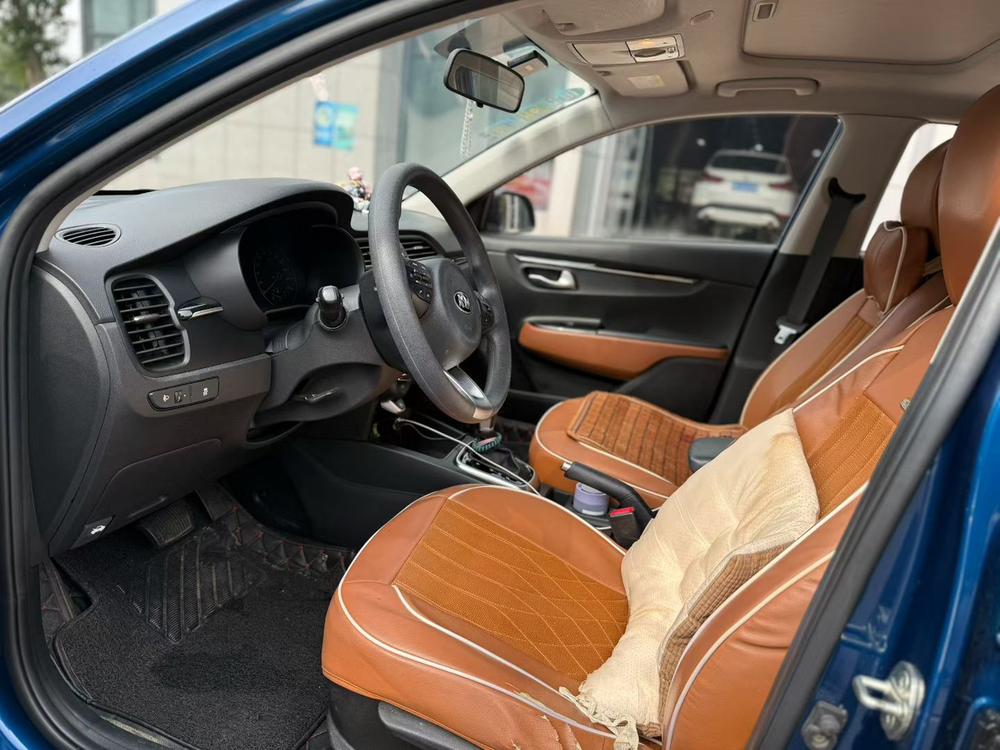 Kia KX CROSS