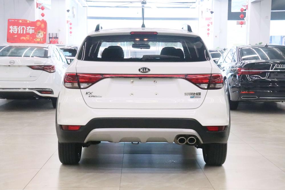 Kia KX CROSS