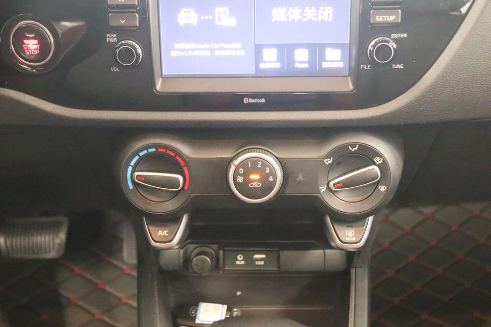 Kia KX CROSS
