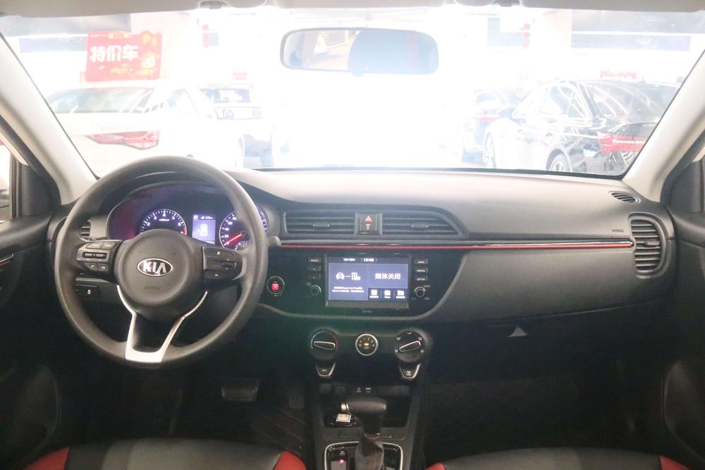Kia KX CROSS
