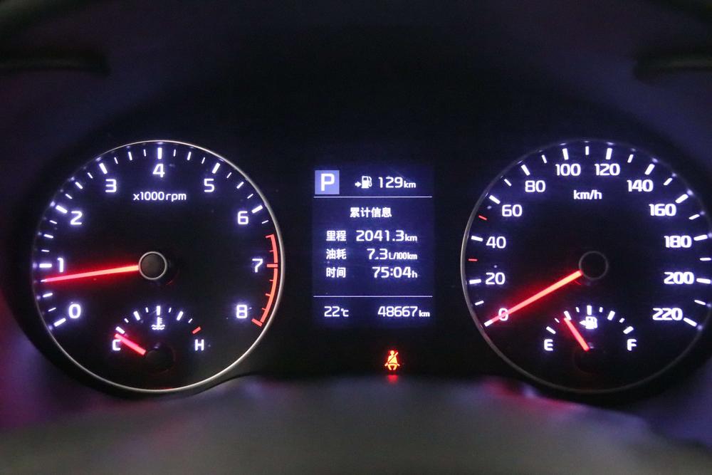 Kia KX CROSS