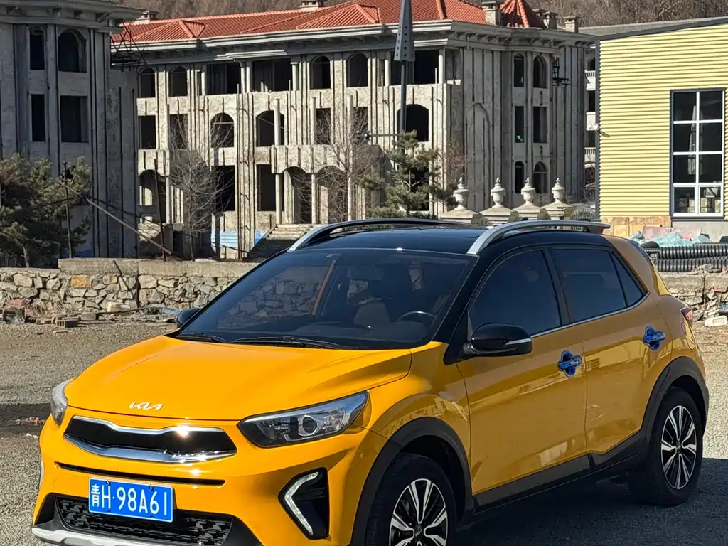 Kia KX1