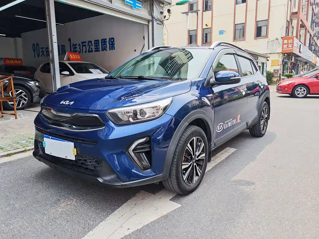 Kia KX1