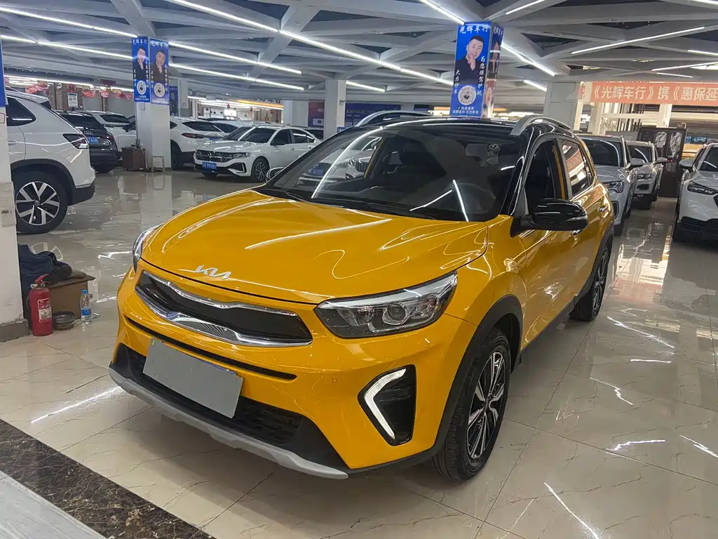 Kia KX1