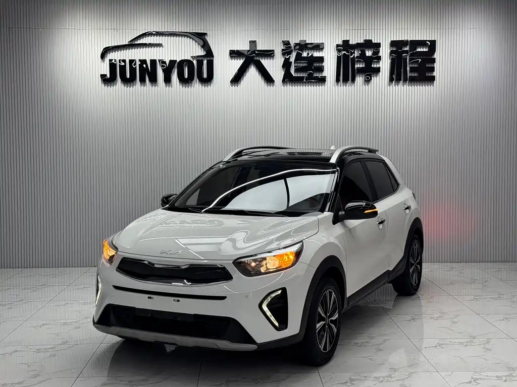 Kia KX1