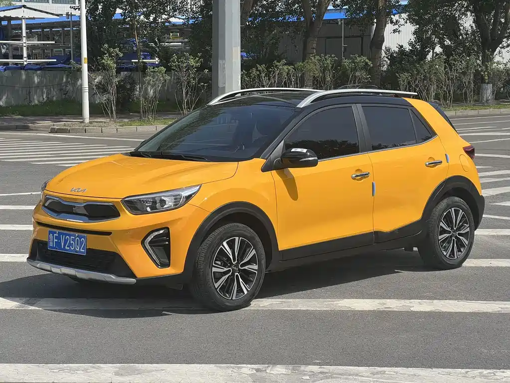 Kia KX1