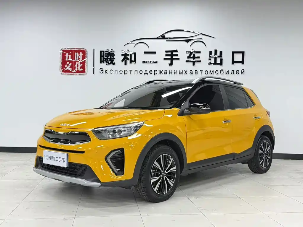 Kia KX1