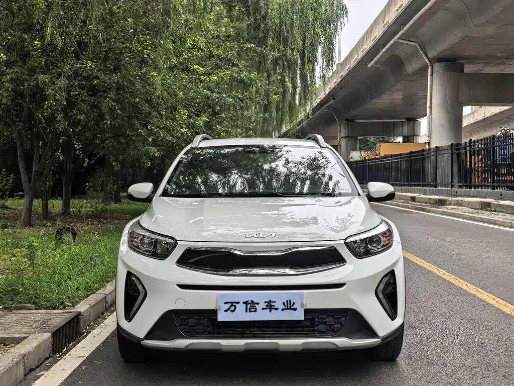 Kia KX1