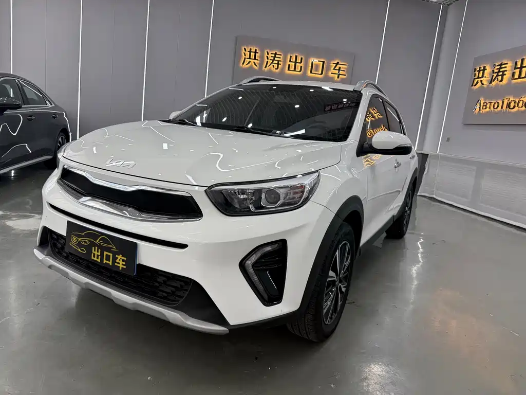 Kia KX1