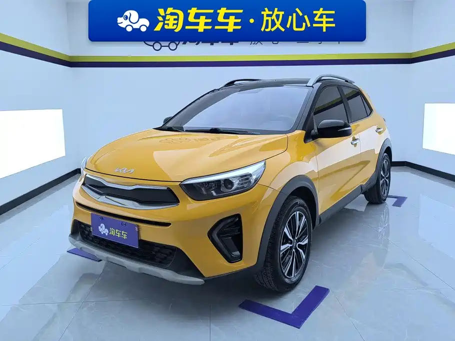 Kia KX1