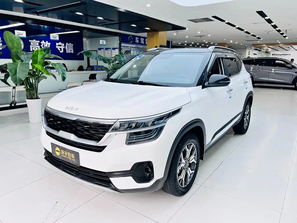 Kia KX3